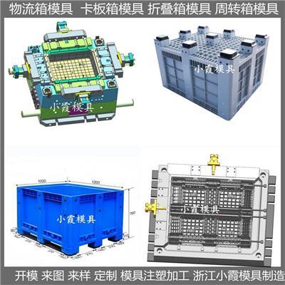 一个润滑油桶模具图